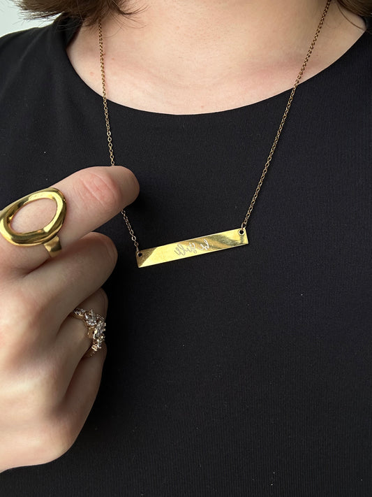 Be Still Necklace